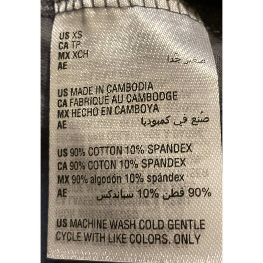 INC INTERNATIONAL CONCEPTS Cotton Bike Shorts X SMALL (2323) - Picture 4 of 5